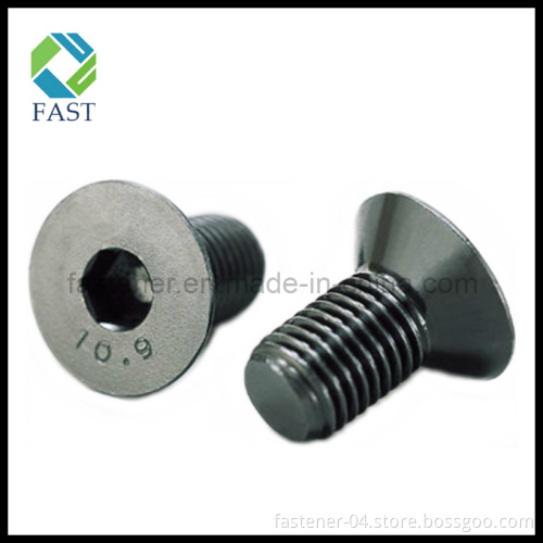 Hexagon Socket Countersunk Head Screw DIN7991